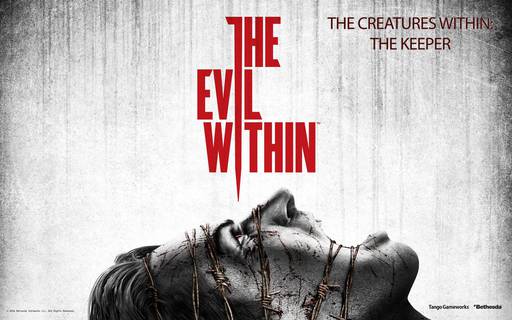 Evil Within, The - Дневники разработчиков - Хранитель.