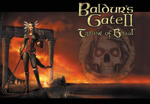 Baldur's Gate - Для тех, кто не знаком: «Baldur’s Gate II: Shadows of Amn» и «Baldur's Gate II: Throne of Bhaal»